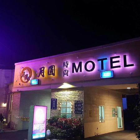 Full Moon Boutique Motel Hsinchu by Eksteriør bilde