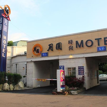 Full Moon Boutique Motel Hsinchu by Eksteriør bilde