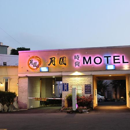 Full Moon Boutique Motel Hsinchu by Eksteriør bilde