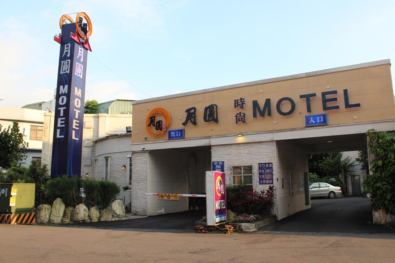 Full Moon Boutique Motel Hsinchu by Eksteriør bilde